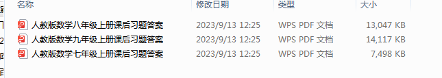 blob.png