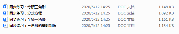 1695193747310.png