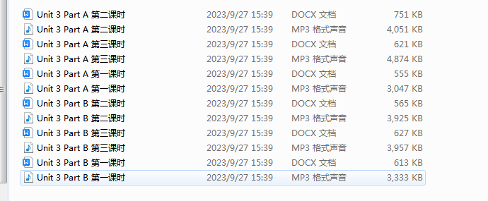 1695862631673.png