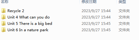 1695863614656.png