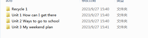 1695864254545.png