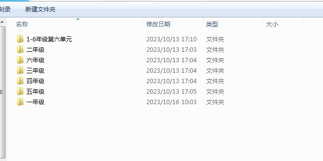 1697422688282.png