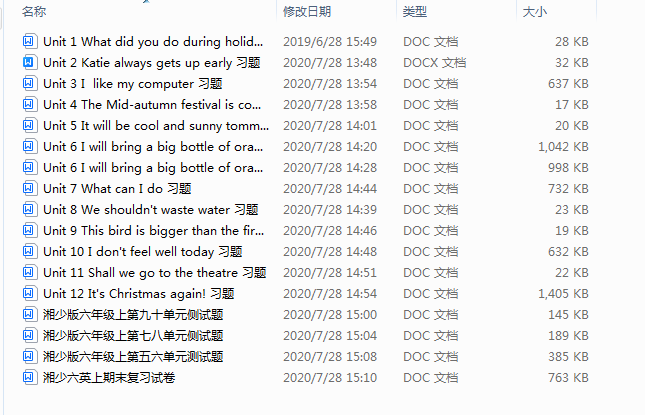1697424360457.png