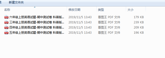 1697426830469.png