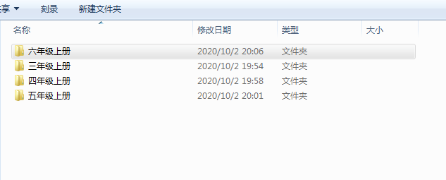 1697508896897.png