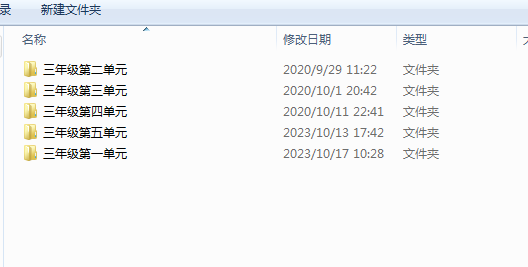 1697510054139.png