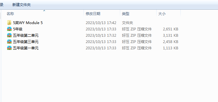 1697510332772.png
