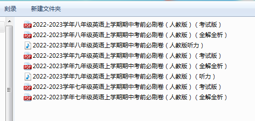 1697620334561.png