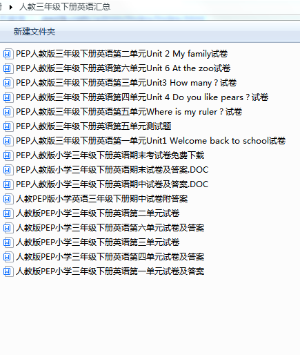 1697672861426.png