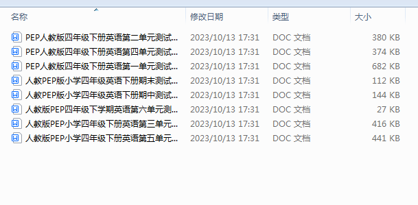 1697673313863.png