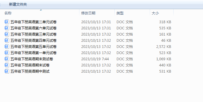 1697673482947.png