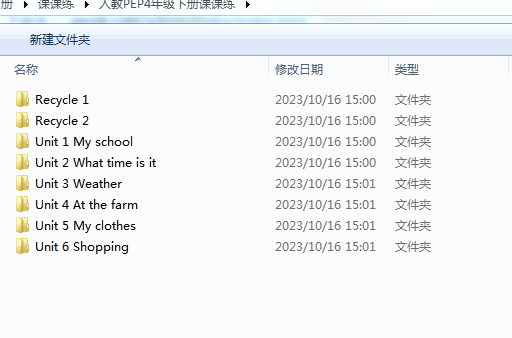 1697676703463.png