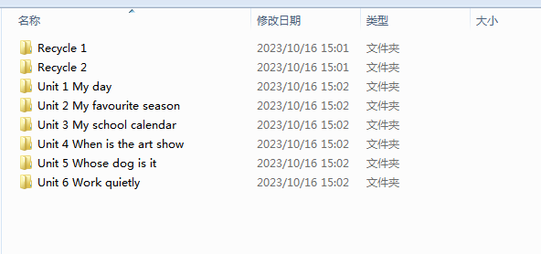 1697676799810.png