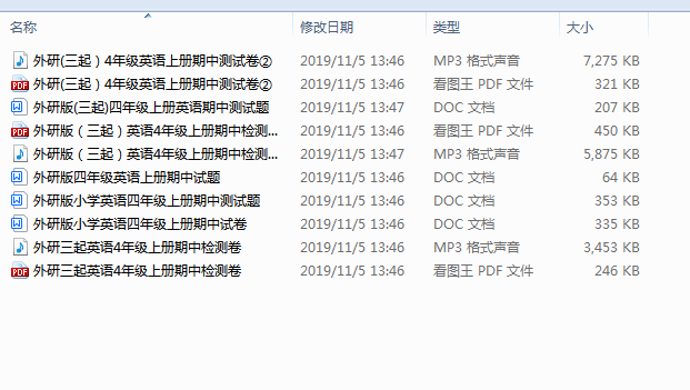 1697707541944.png