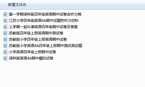 1697708162102.png