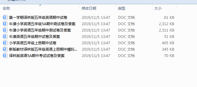 1697708270335.png