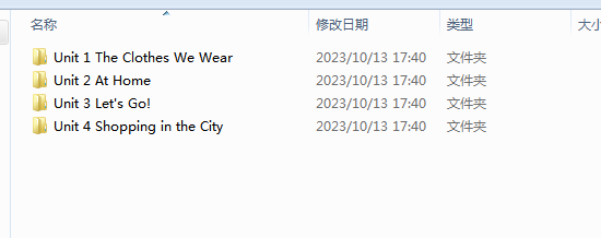 1697789096872.png