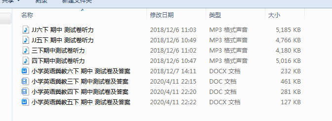 1698204261253.png