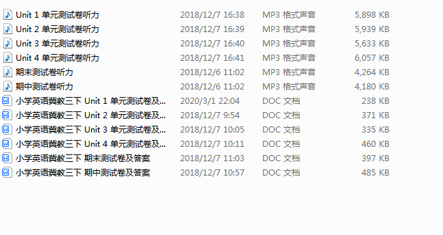 1698204741273.png