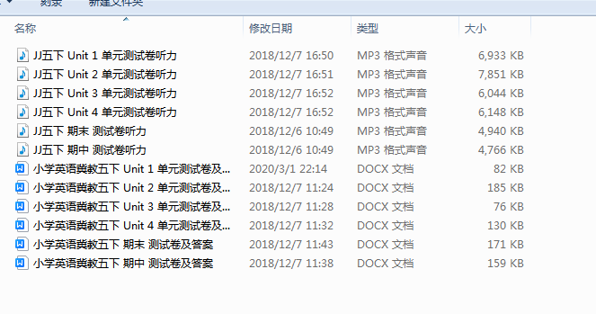 1698216638444.png