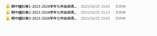1698218174287.png