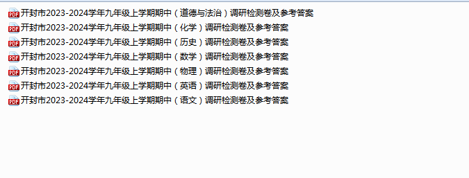 1700121672285.png