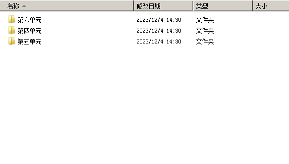 1701747277068.png