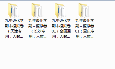 1704359375127.png