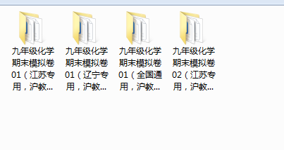 1704360602301.png