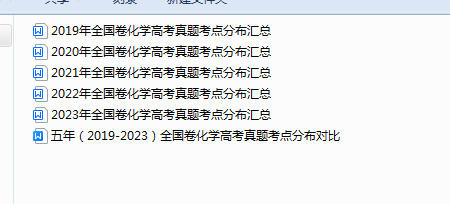 1706841474518.png