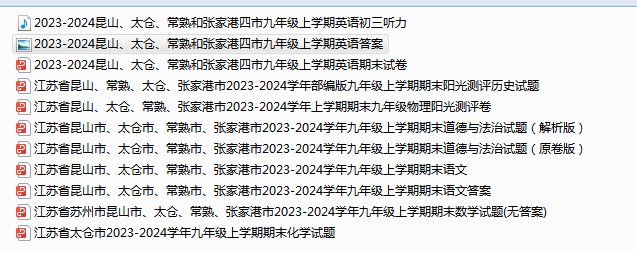 1707298439125.png
