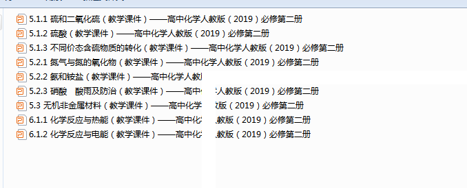 1709003366941.png