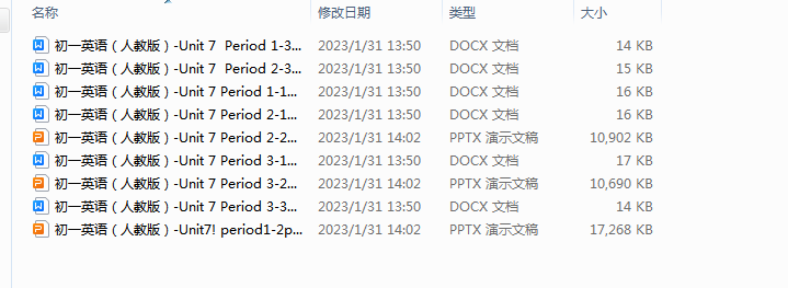 1709113540810.png
