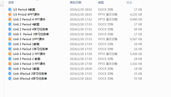 1709114613730.png