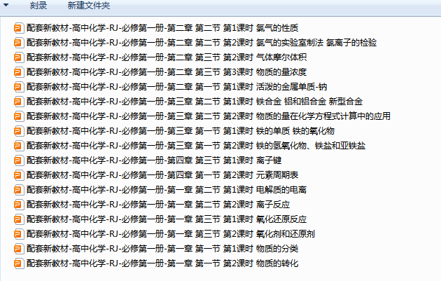 1709175299976.png