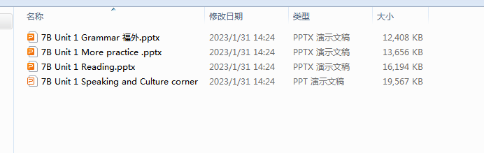 1709188564335.png