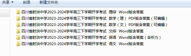 1709192145137.png