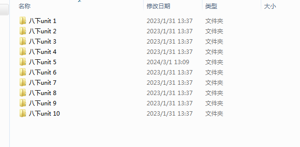 1709269969694.png