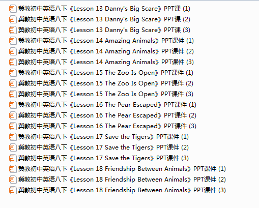 1709274958928.png