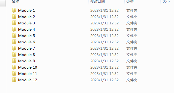 1709276007794.png