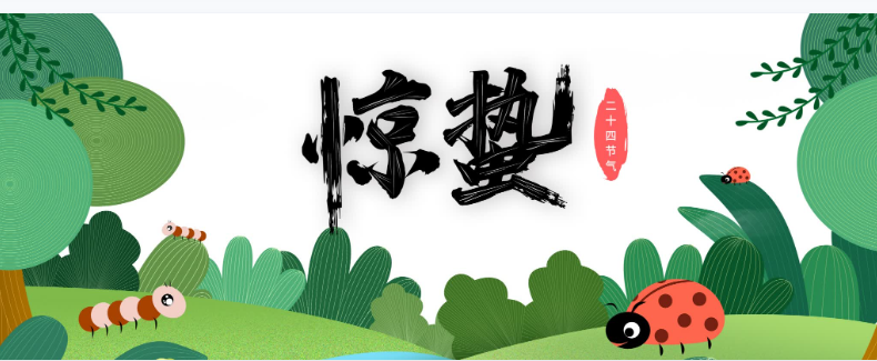 1709546228965.png