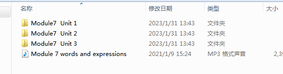 1709778063132.png