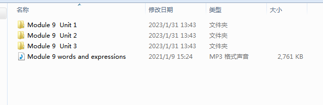 1709780971686.png