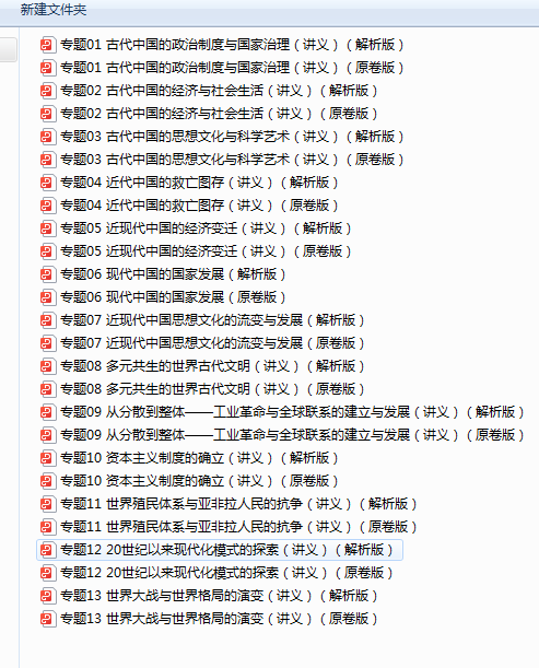1709801264231(1).png