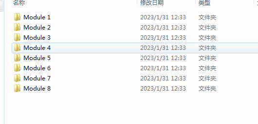 6QYZ6Z4W2`H{1XFLZ{RN`]N.png