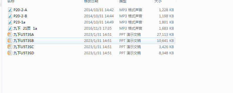 }6EO}}53)89AKD7B{891S[R.png