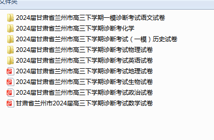 1710146628303.png