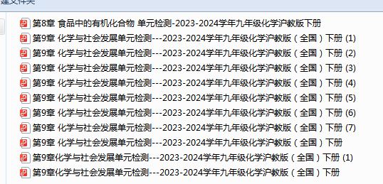 1710149591991.png