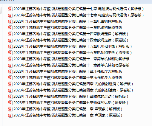 1710150210088.png