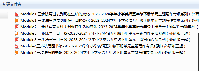 1710150354124.png